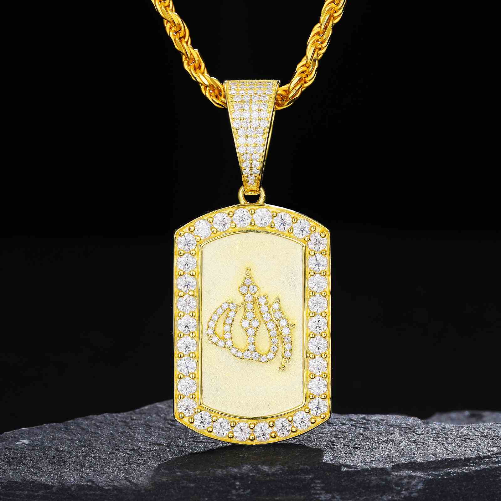 Allah Pattern Tag Pendant