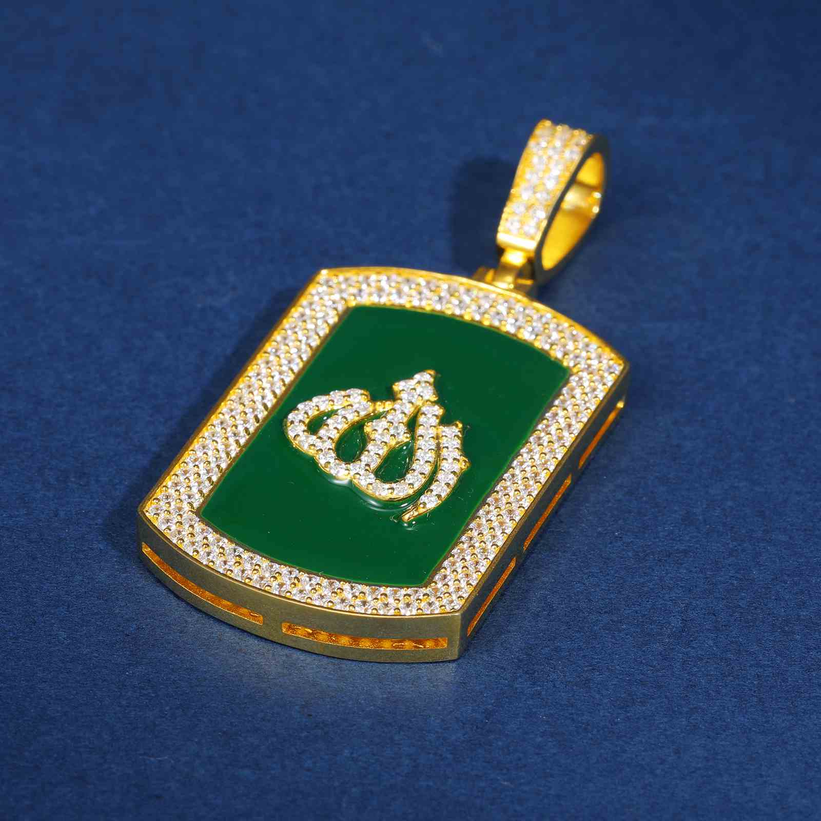 Green Tag Allah Pattern Pendant