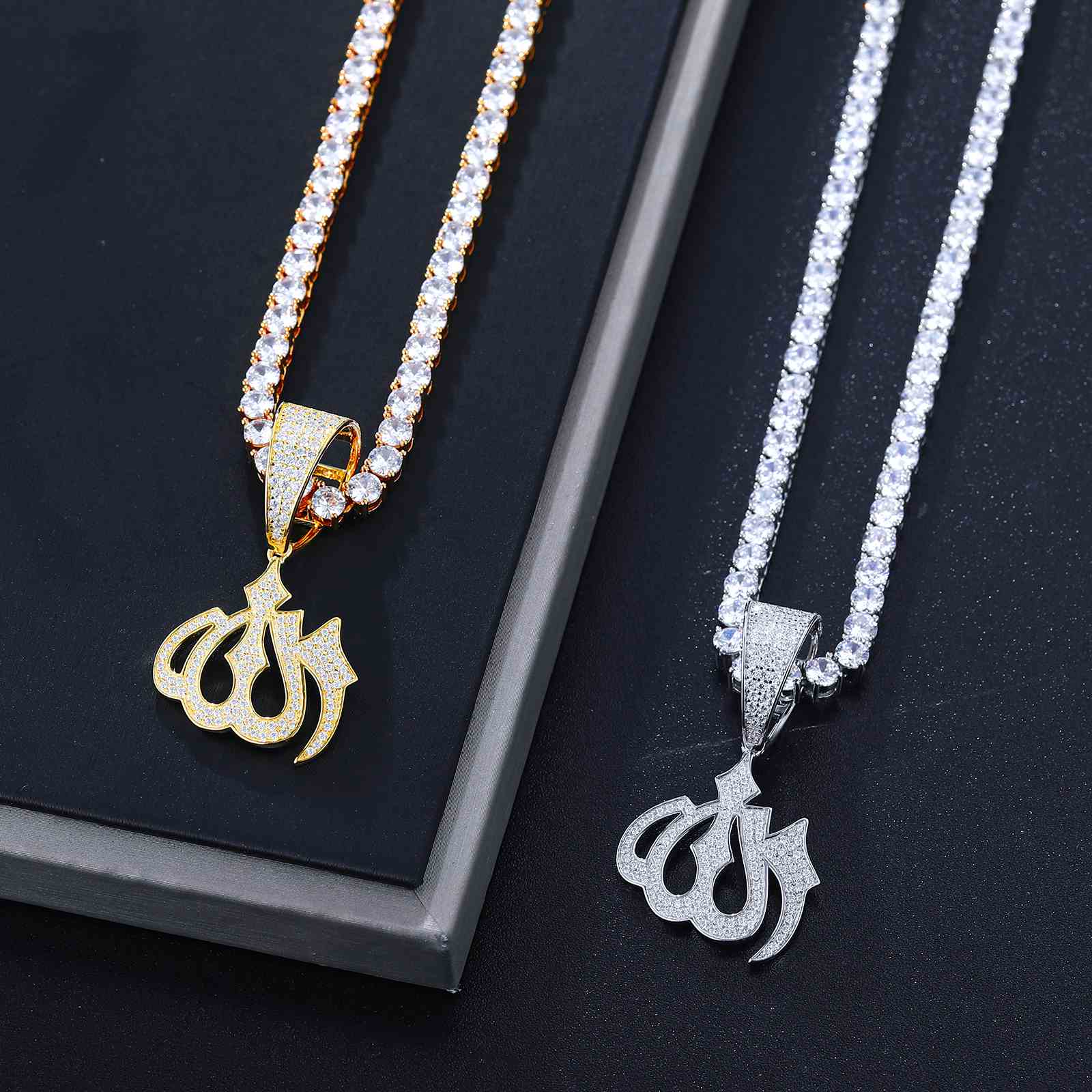 Iced Out Allah Pendant