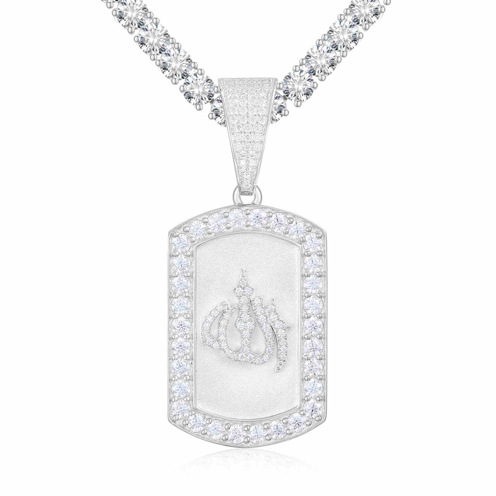 Allah Pattern Tag Pendant