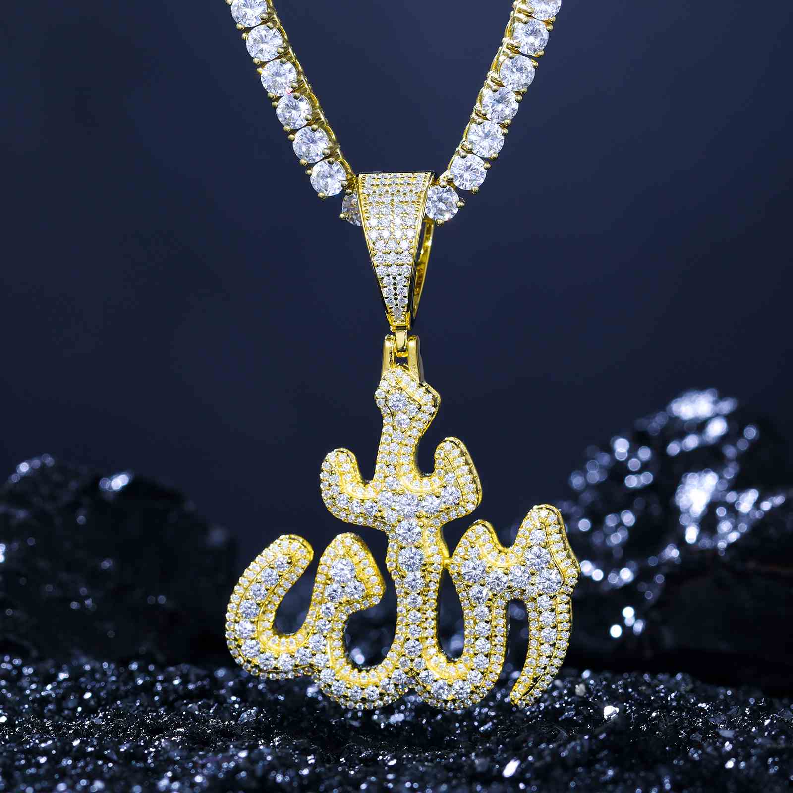 Islamic Allah Pendant