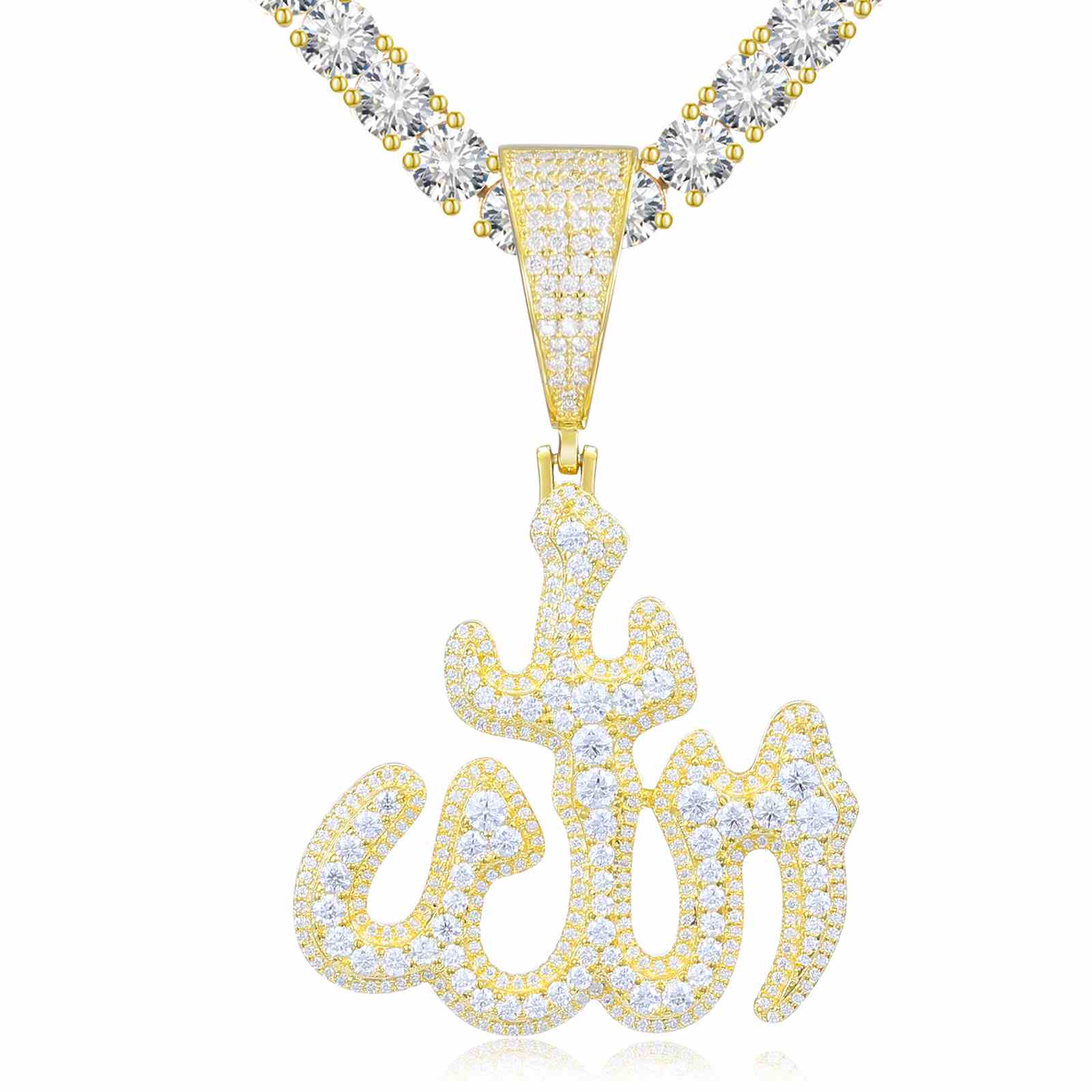 Islamic Allah Pendant