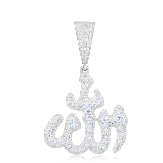 925 Silver Moissanite Arabic Script Sword Pendant TQP0276