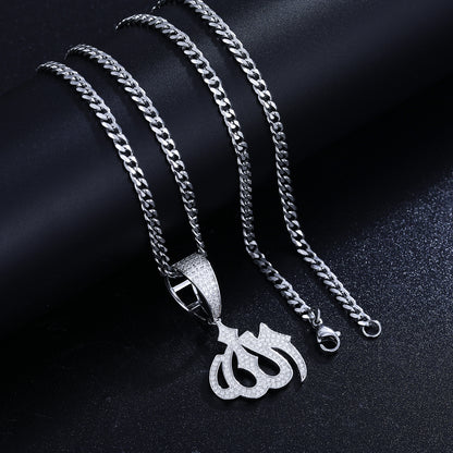 925 Silver Moissanite Iced Out Arabic Calligraphy Pendant TQP0236