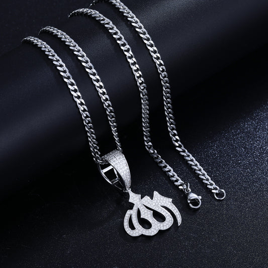 925 Silver Moissanite Iced Out Arabic Calligraphy Pendant TQP0236